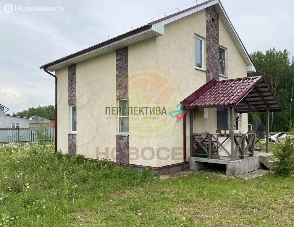 Купить Дом В Воскресенском Калуга Ферзиковский