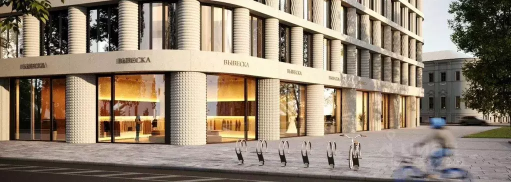 Помещение свободного назначения в Москва Никитский бул., 6/20 (68 м) - Фото 1