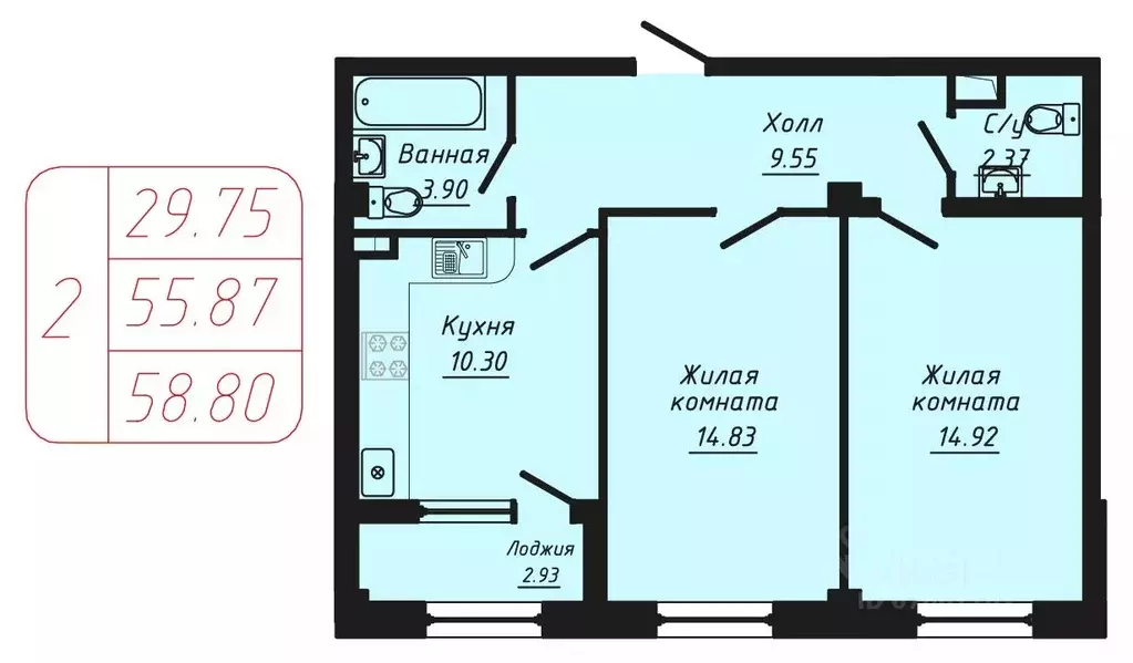 2-к кв. Ставропольский край, Кисловодск ул. Фоменко (58.8 м) - Фото 0