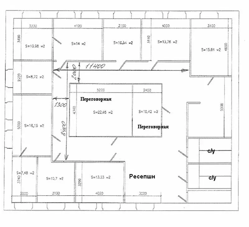 Офис (289 м) - Фото 1