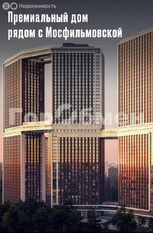 1-комнатная квартира: Москва, улица Василия Ланового, 6к3 (46.3 м) - Фото 1