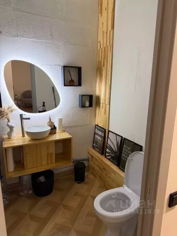 Офис в Московская область, Мытищи ул. Колпакова, 44 (40 м) - Фото 1