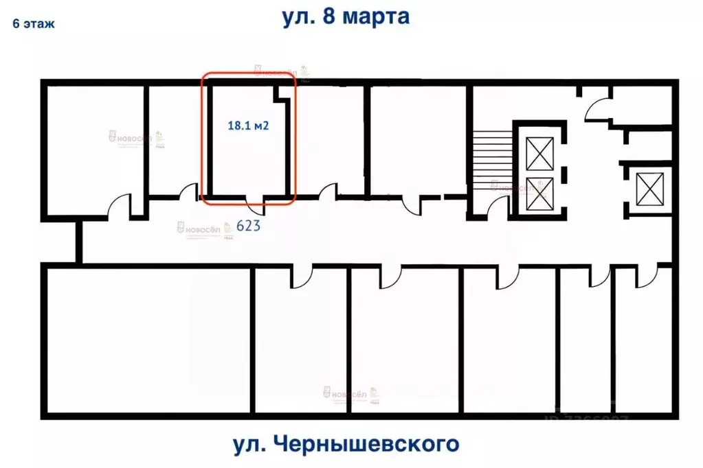 Офис в Свердловская область, Екатеринбург ул. Чернышевского, 16 (20 м) - Фото 2