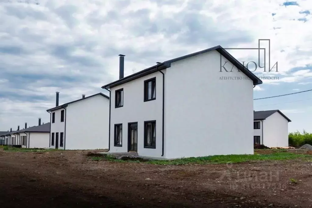 Дом в Челябинская область, Магнитогорск ул. Екатерининская (155 м) - Фото 1