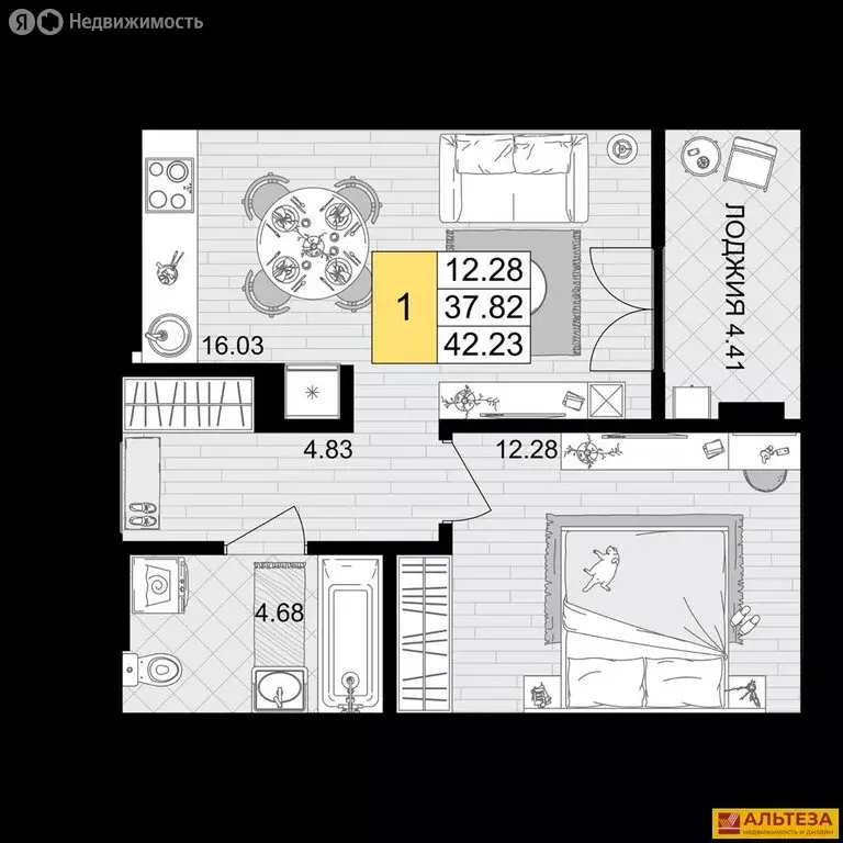 1-комнатная квартира: Гурьевск, улица Героя России Катериничева, 2к1 ... - Фото 1