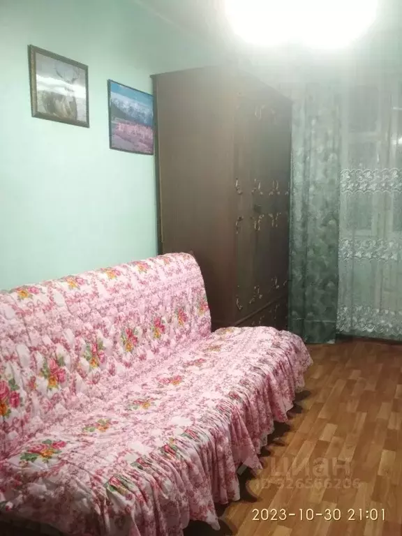 Комната Москва Паромная ул., 3 (14.0 м) - Фото 1