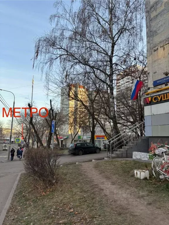 Торговая площадь в Москва Шоссейная ул., 3 (53 м) - Фото 1