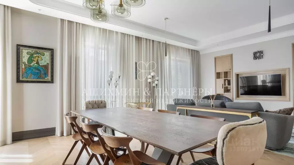 3-к кв. Москва Большой Козихинский пер., 25 (151.1 м) - Фото 2