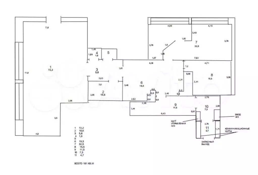 Продам помещение свободного назначения, 379 м - Фото 0