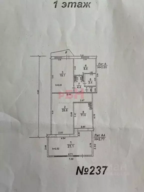Помещение свободного назначения в Воронежская область, Воронеж ул. ... - Фото 2
