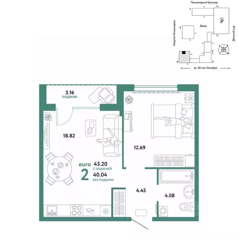 2-к кв. Тюменская область, Тюмень ул. 50 лет Октября, 63к2 (43.2 м) - Фото 1