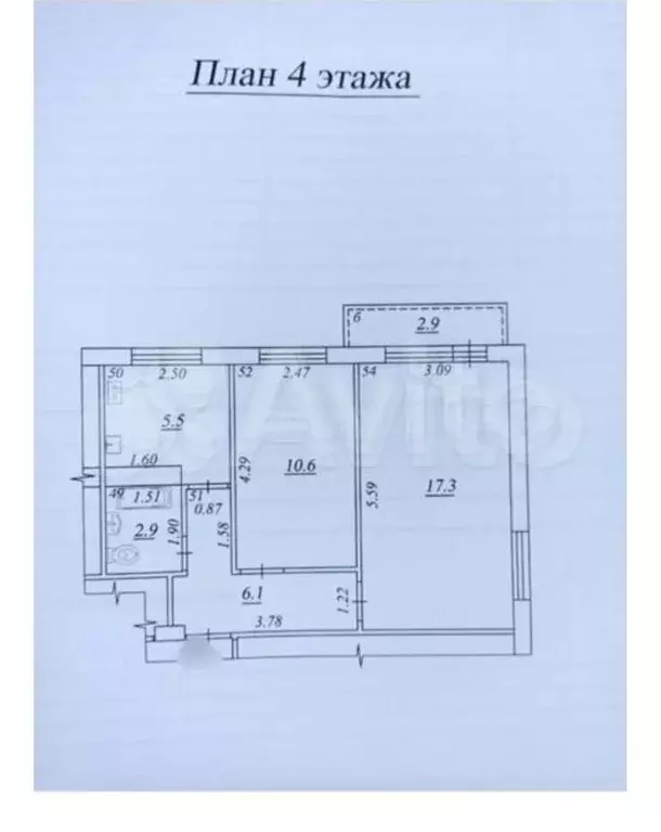 2-к. квартира, 42,4 м, 4/5 эт. - Фото 0