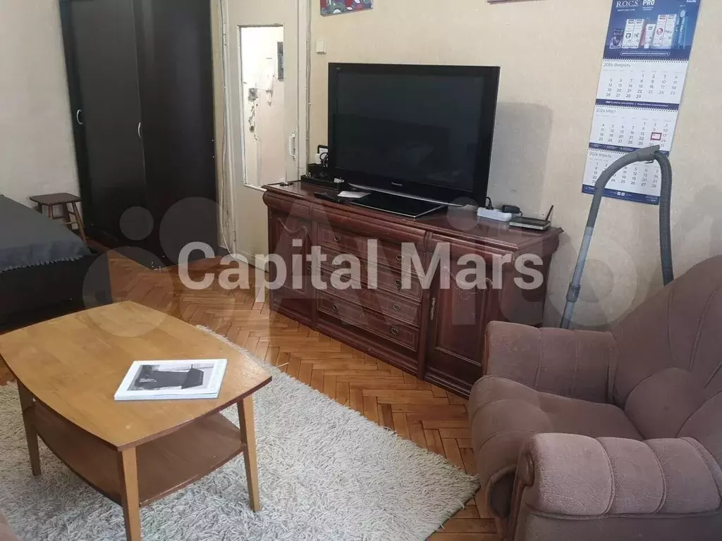 1-к. квартира, 30 м, 5/8 эт. - Фото 1
