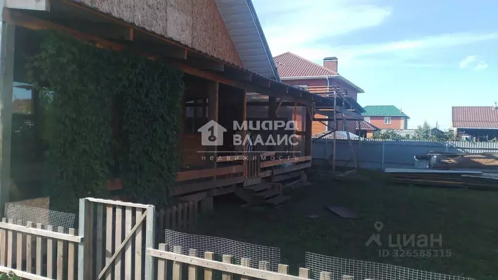 Дом в Омская область, Омский район муниципальный округ, Деревня ... - Фото 2