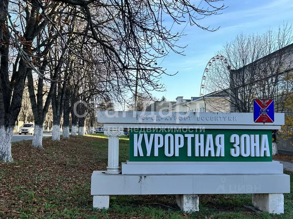 3-к кв. Ставропольский край, Ессентуки ул. Пушкина (71.0 м) - Фото 2