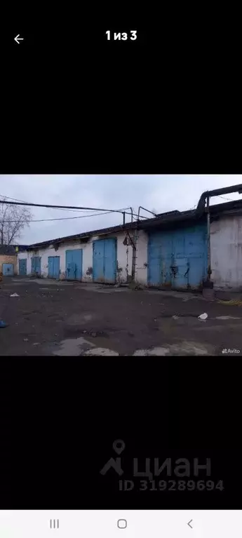 Склад в Свердловская область, Нижний Тагил Индустриальная ул. (390 м) - Фото 0