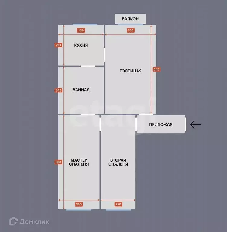 Продаётся 3-к квартира, 92 м - Фото 1