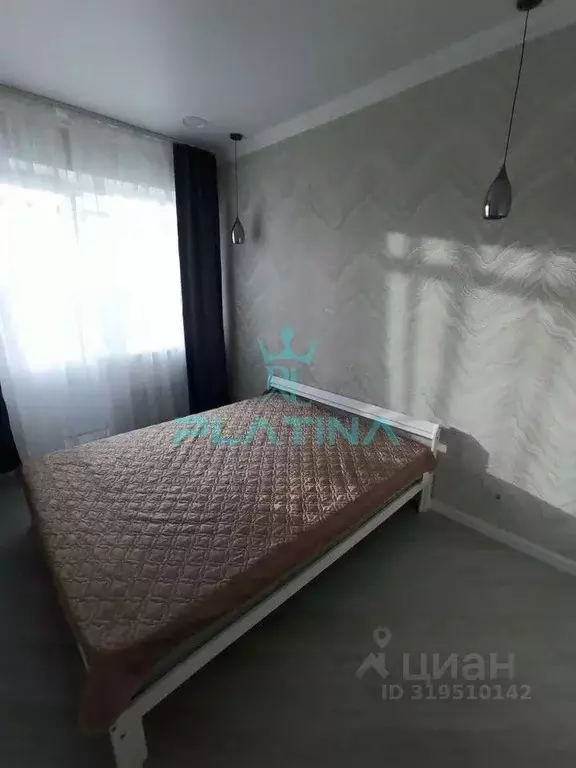 1-к кв. Татарстан, Казань ул. Хусаина Мавлютова, 17Ек2 (45.0 м) - Фото 0