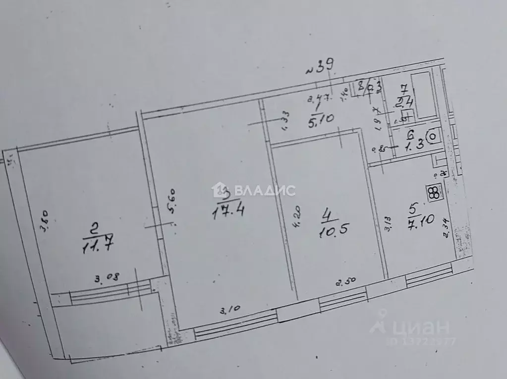 3-к кв. Нижегородская область, Нижний Новгород Перекопская ул., 10 ... - Фото 2