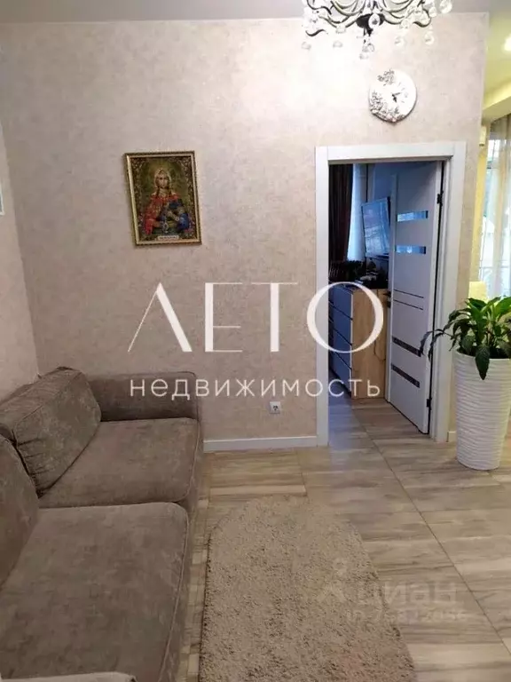 2-к кв. Краснодарский край, Сочи Адлер жилрайон, ул. Изумрудная, 1А ... - Фото 1