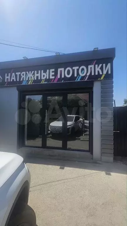 Аренда помещения свободного назначения - Фото 0