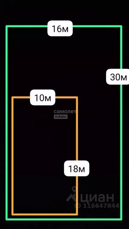 Участок в Дагестан, Дербент ул. Готфрида Гасанова, 30 (4.8 сот.) - Фото 1