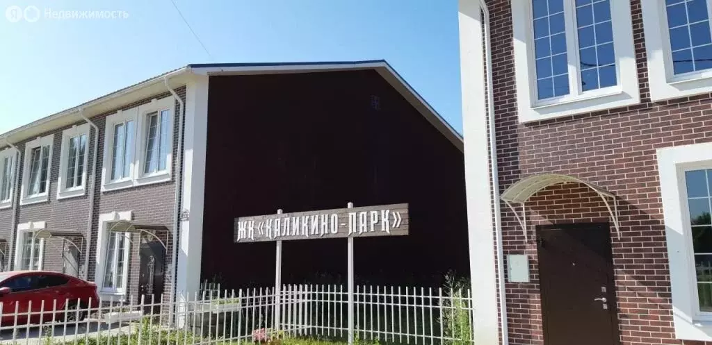 3-комнатная квартира: посёлок Заволжский, улица Мира, 22/2 (119.7 м) - Фото 2