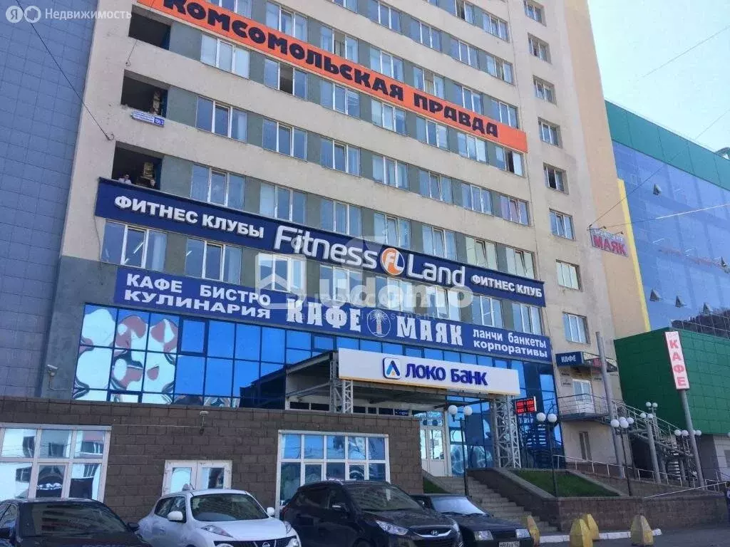 Офис (49.3 м) - Фото 1