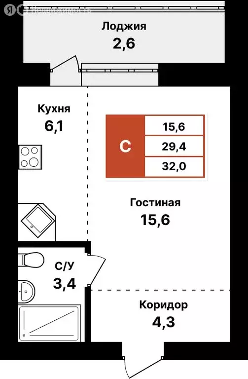 1-комнатная квартира: Уфа, улица Даяна Мурзина, 5/1 (32 м) - Фото 0