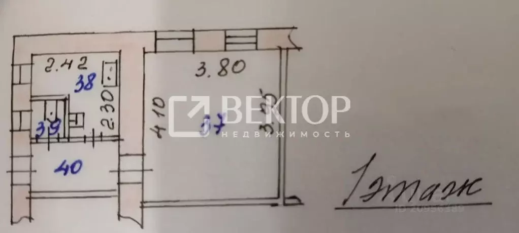 1-к кв. Ивановская область, Иваново Крутицкая ул., 33А (25.0 м) - Фото 1