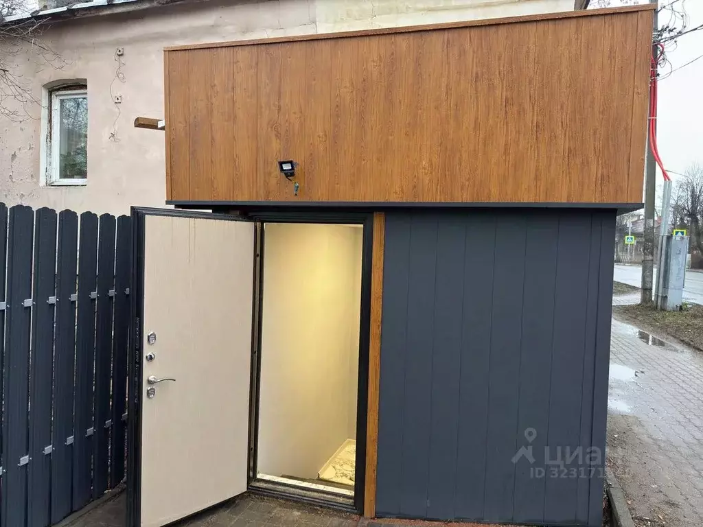 Офис в Московская область, Ногинск Богородский городской округ, ... - Фото 1