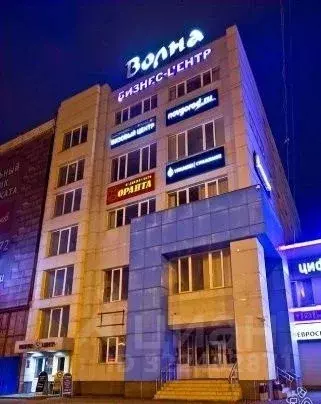 Офис в Новгородская область, Великий Новгород Большая ... - Фото 1