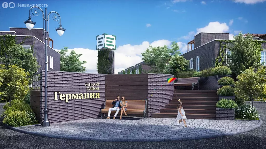 1-комнатная квартира: Краснодар, Боннская улица, 13 (42.5 м) - Фото 1