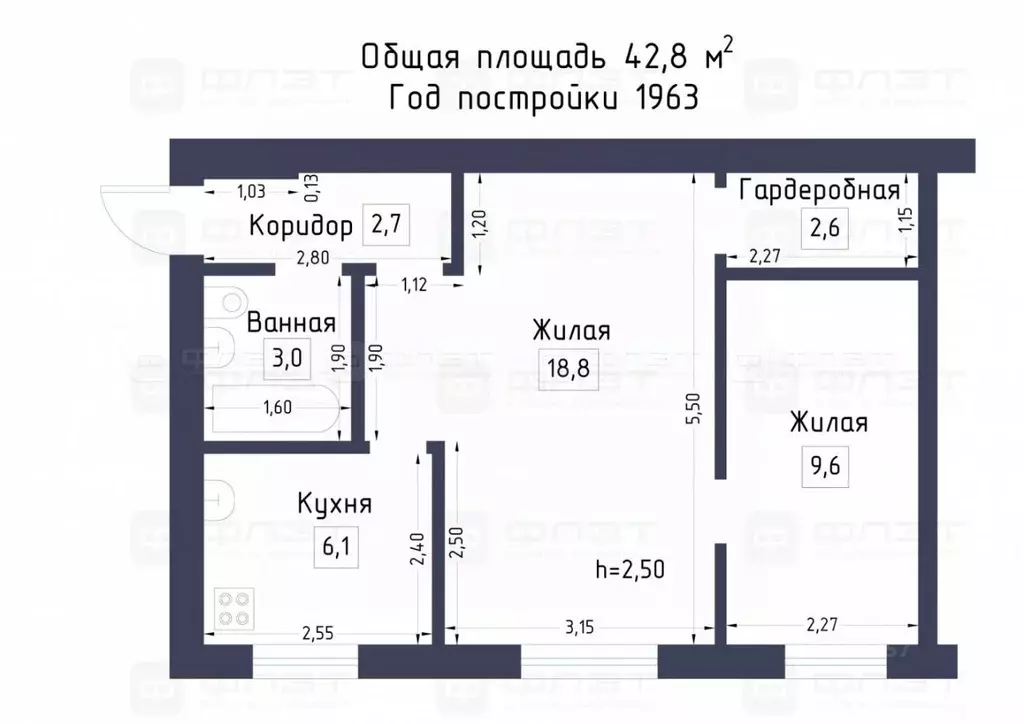 2-к кв. Татарстан, Казань ул. 2-я Даурская, 5 (42.8 м) - Фото 0