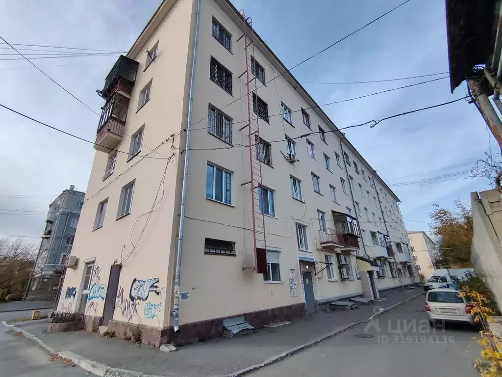 Помещение свободного назначения в Свердловская область, Екатеринбург ... - Фото 1