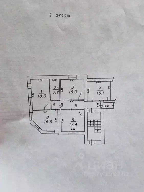 4-к кв. Иркутская область, Иркутск ул. Степана Разина, 31Б (108.7 м) - Фото 1