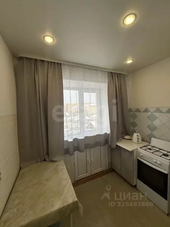 1-к кв. Тюменская область, Тюмень Ямская ул., 59 (31.0 м) - Фото 1