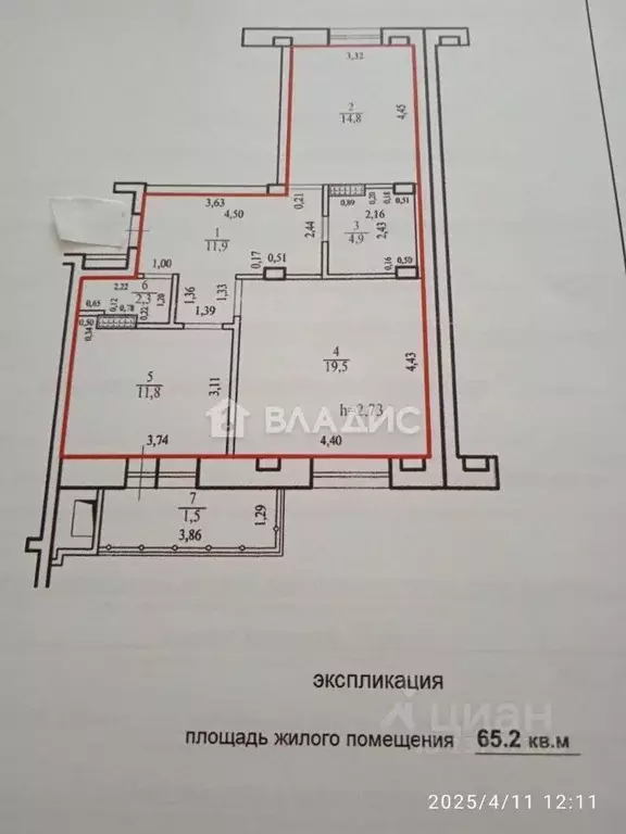 2-к кв. Забайкальский край, Чита Северный мкр, 73 (65.2 м) - Фото 2