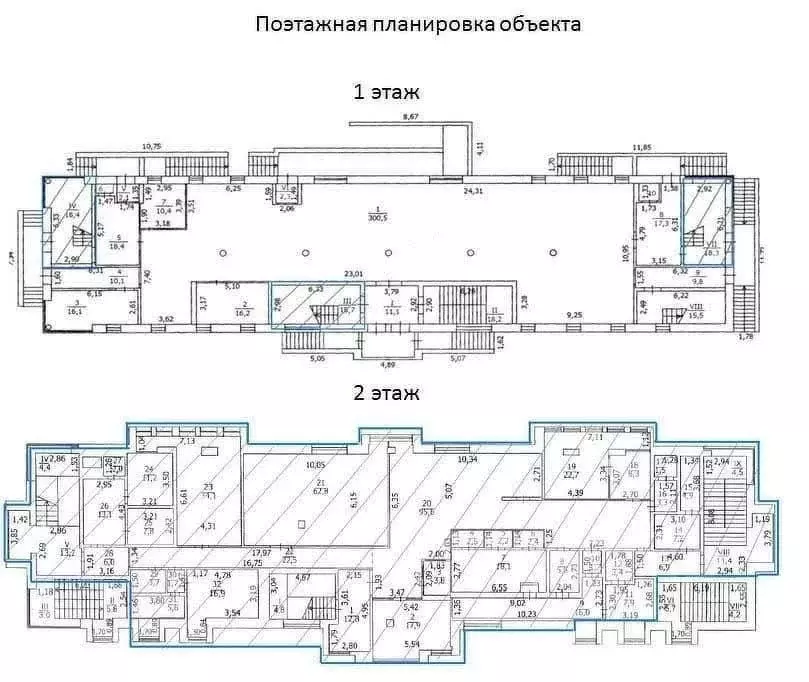 Офис в Оренбургская область, Оренбург ул. Чичерина, 20 (528 м) - Фото 2