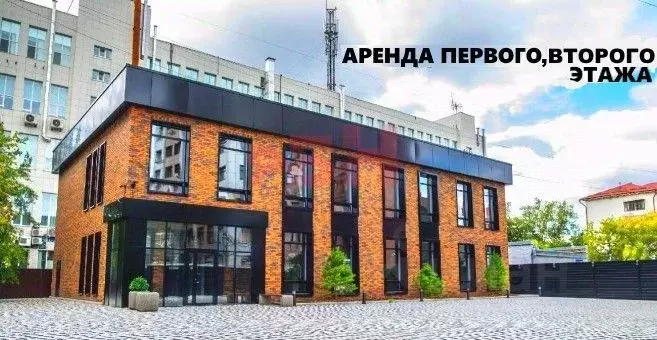 Помещение свободного назначения в Тюменская область, Тюмень ул. ... - Фото 1