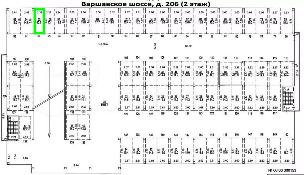 Машиноместо, 14 м - Фото 1