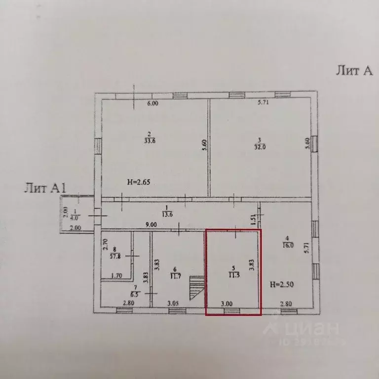 Склад в Саратовская область, Саратов Универсальная ул., 38 (12 м) - Фото 2