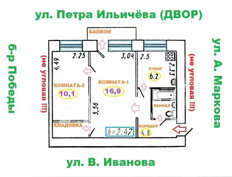 2-к. квартира, 42 м, 3/5 эт. - Фото 0