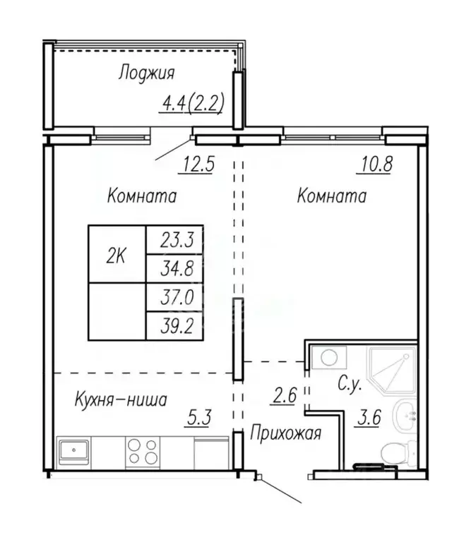 2-к кв. Алтайский край, Барнаул ул. Шумакова, 13 (39.2 м) - Фото 1