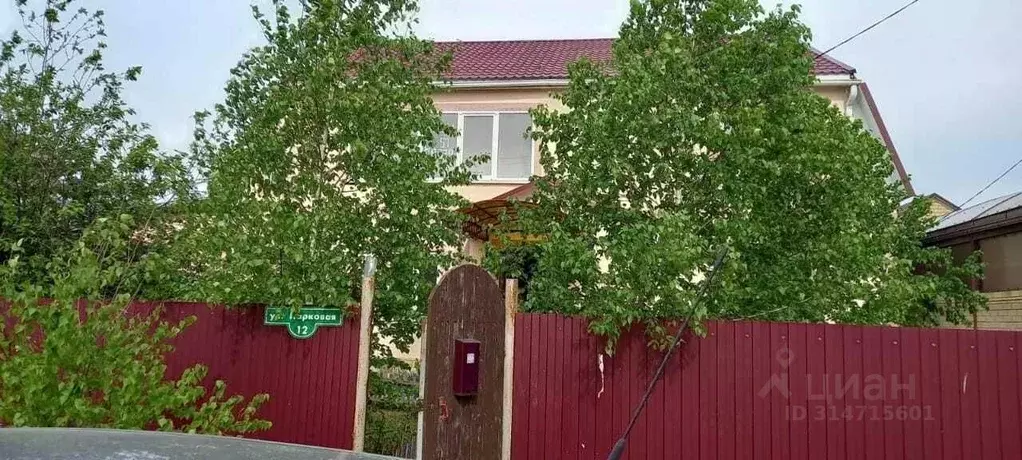 Дом в Краснодарский край, Анапа муниципальный округ, Рассвет хут. ул. ... - Фото 0