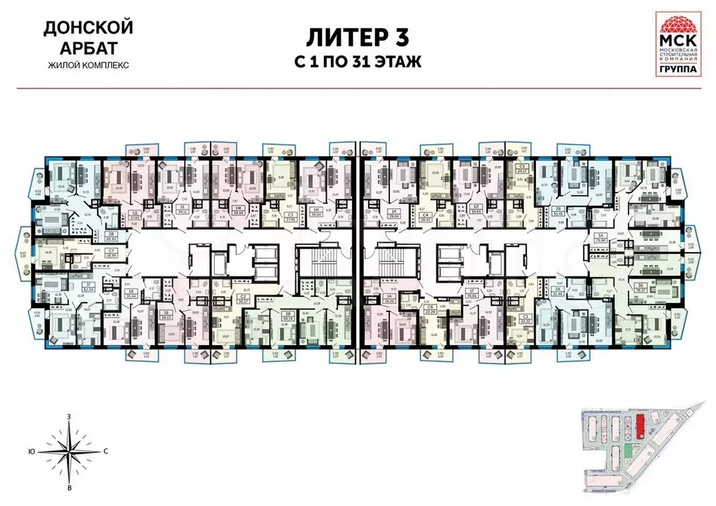 Квартира-студия, 24,2м, 28/33эт. - Фото 1