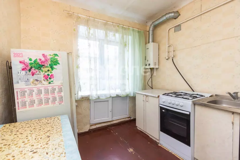 Продаётся 1-к квартира, 29.6 м - Фото 0