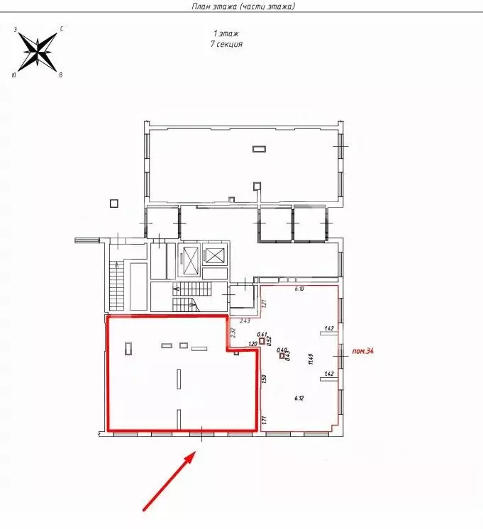 Помещение свободного назначения в Московская область, Котельники ... - Фото 2