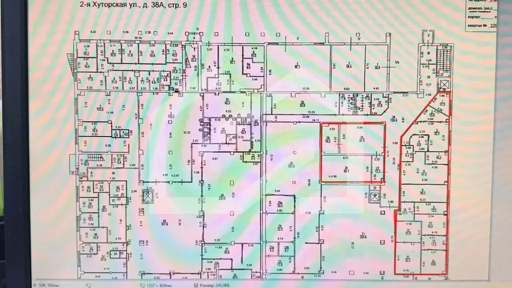 Помещение свободного назначения в Москва 2-я Хуторская ул., 38АС9 ... - Фото 2