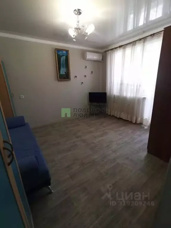 1-к кв. Краснодарский край, Новороссийск просп. Дзержинского, 206 ... - Фото 1